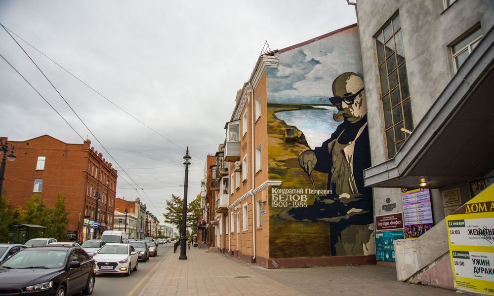 Омичи могут увидеть портрет Кондратия Белова на улице Ленина