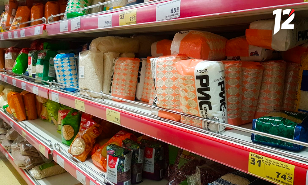 «Ашан» ввёл ограничение на покупку ряда продуктов в одни руки