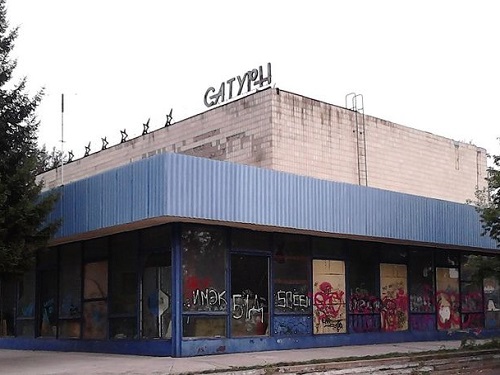 Мэр Омска поручила найти средства для консервации кинотеатра "Сатурн"