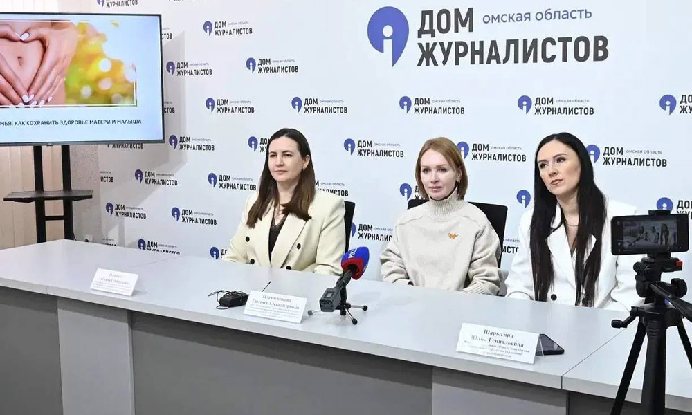 В Омске изменили сроки проведения скринингов для беременных