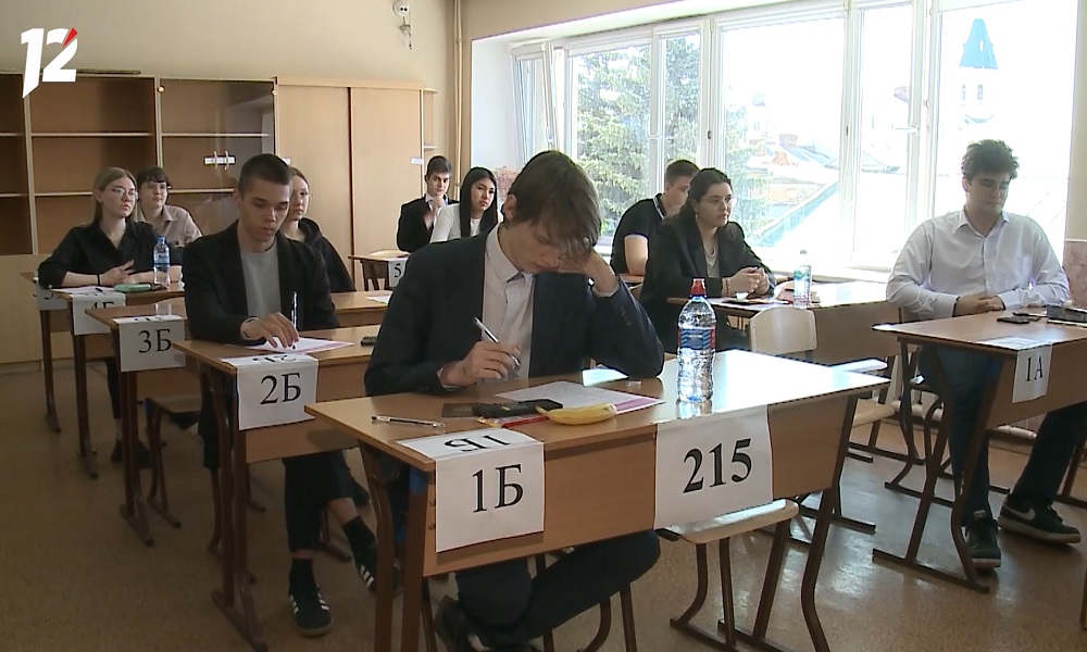 Омский депобр назвал три школы с максимальным числом высокобалльников в 2024 году