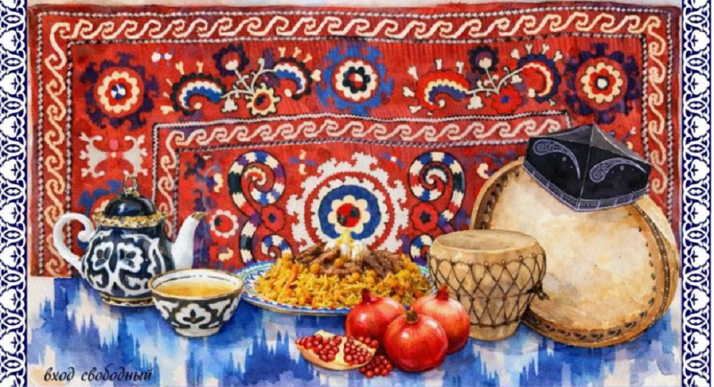 В Омске организуют фестиваль «Дни узбекской культуры» (6+)