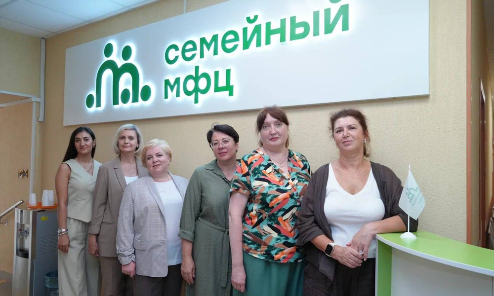 В Омске открыли новое отделение Семейного МФЦ