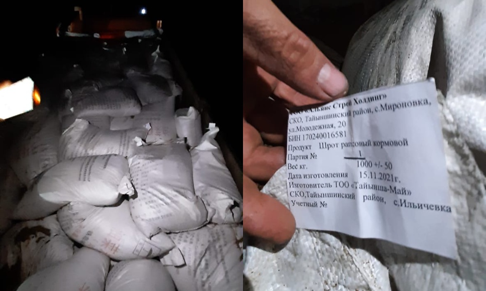 На границе Омской области задержали ввоз 20 тонн рапсового шпрота и вернули груз обратно в Казахстан