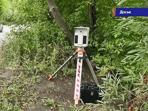 В России разрешат использовать дорожные знаки "Фотовидеофиксация" для передвижных камер