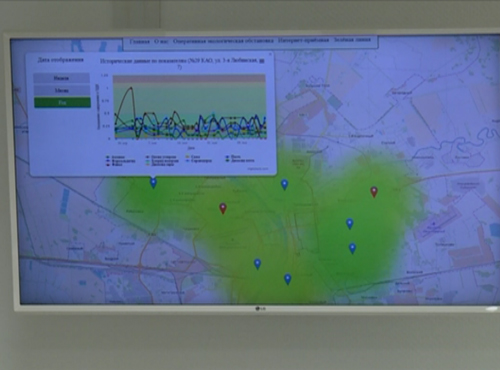В разных концах Омска начнут работать станции надзора за чистотой воздуха