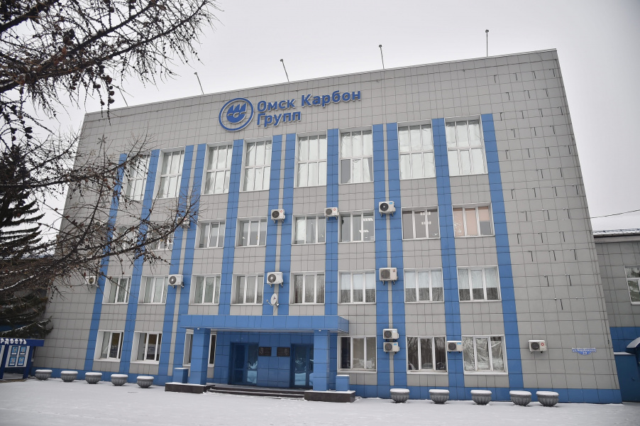 Росприроднадзор нашёл почти два десятка нарушений на "Омсктехуглероде" 