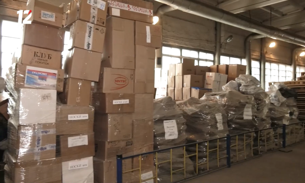 Омское представительство МИД России помогает фронту