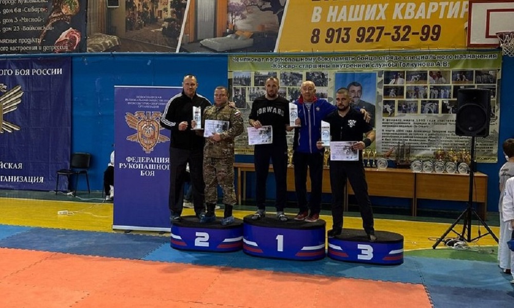 Сборная Омской области успешно выступила на межрегиональных соревнованиях по рукопашному бою 