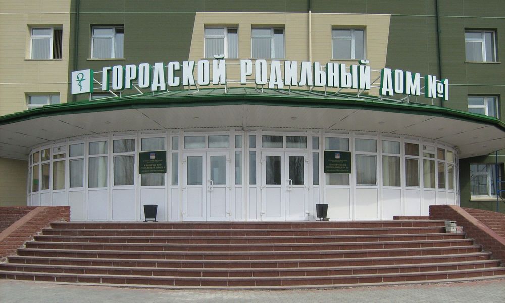 Сергея Николаева снова назначили главврачом омского перинатального центра 