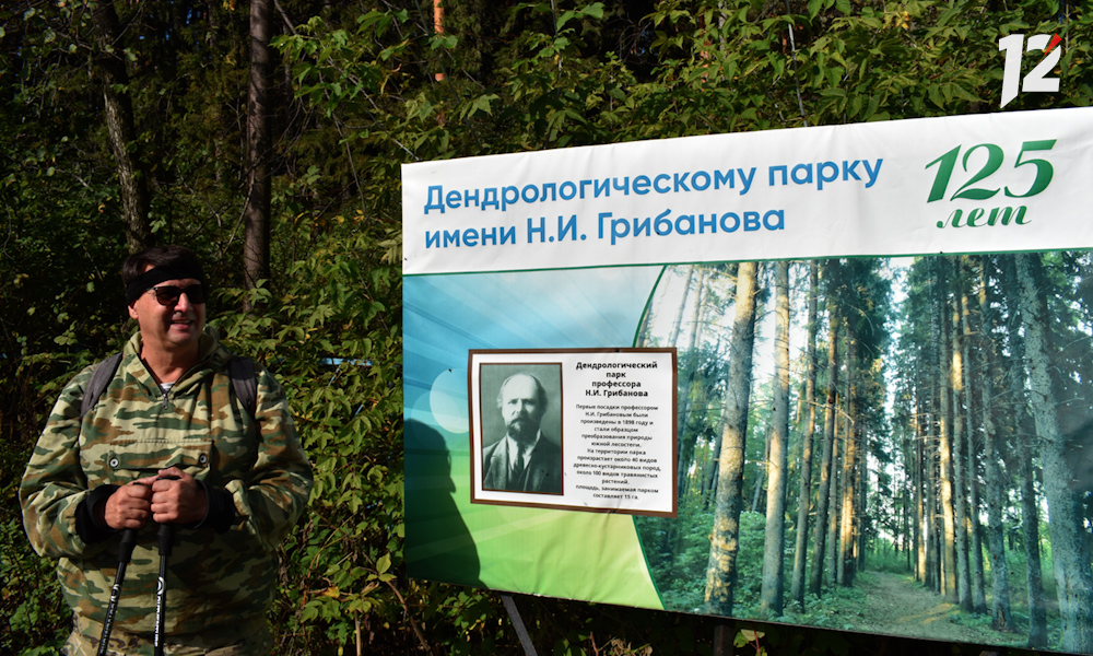 Где омичи могут попробовать целебную пихтовую живицу прямо из ствола и побывать на поляне Аллы Пугачёвой?