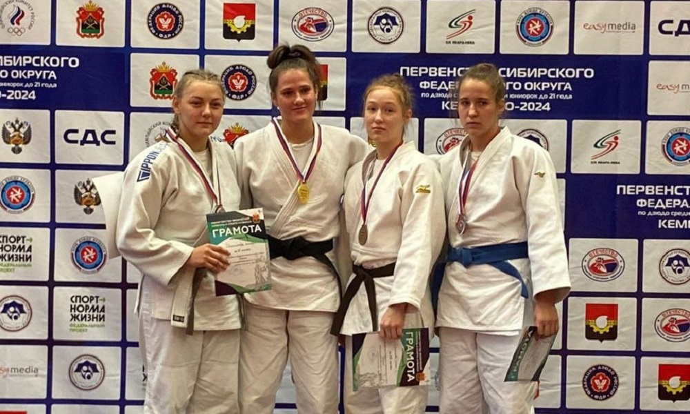 Омская дзюдоистка одержала победу на первенстве СФО