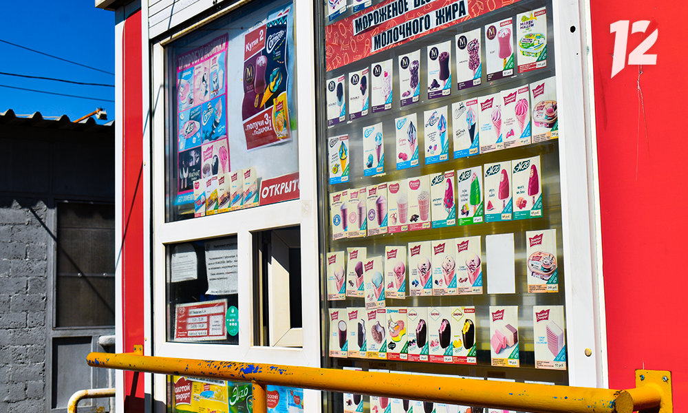 Киоски мороженого в ТОКах – плохая идея? Этот вопрос обсудили в Омском горсовете 