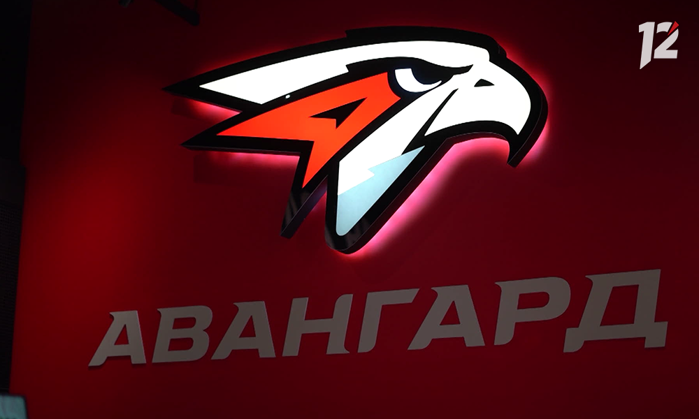 Инсайдер сообщил о назначении на должность нового пресс-атташе «Авангарда» 