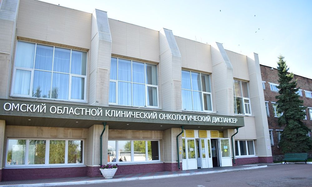 У семи тысяч омичей обнаружили онкозаболевания за прошлый год