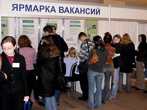 Омичи смогут найти работу в сферах строительства, образования и торговли