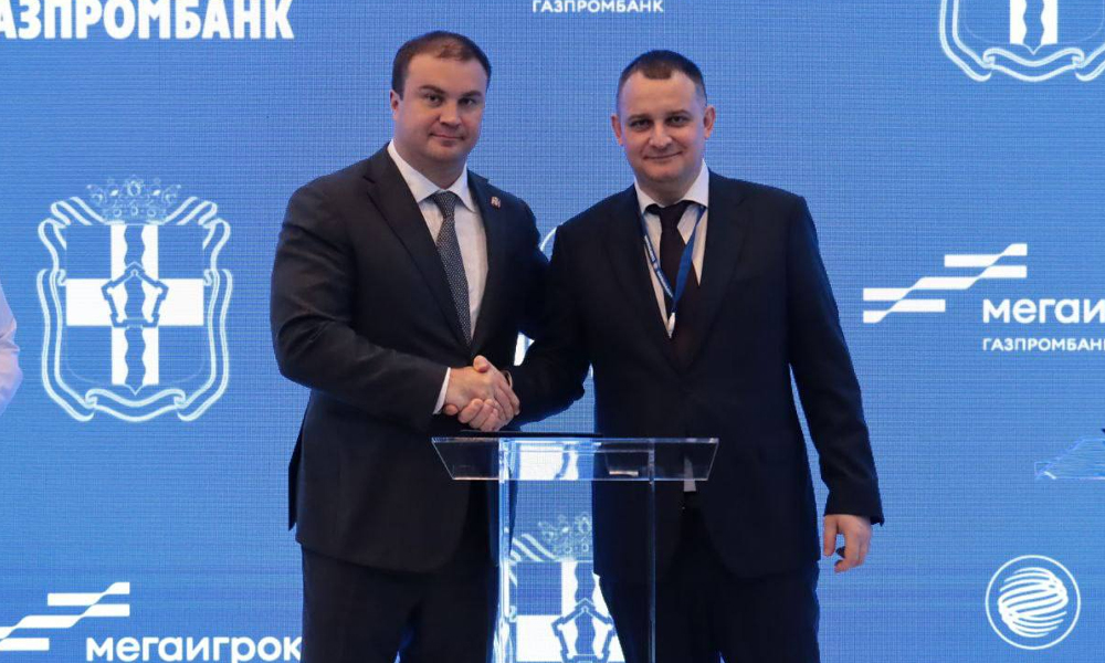 Виталий Хоценко подписал соглашения с Газпромбанком о развитии дорожного сервиса