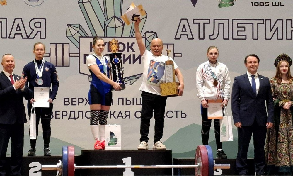 Ольга Тё выиграла Кубок России по тяжёлой атлетике