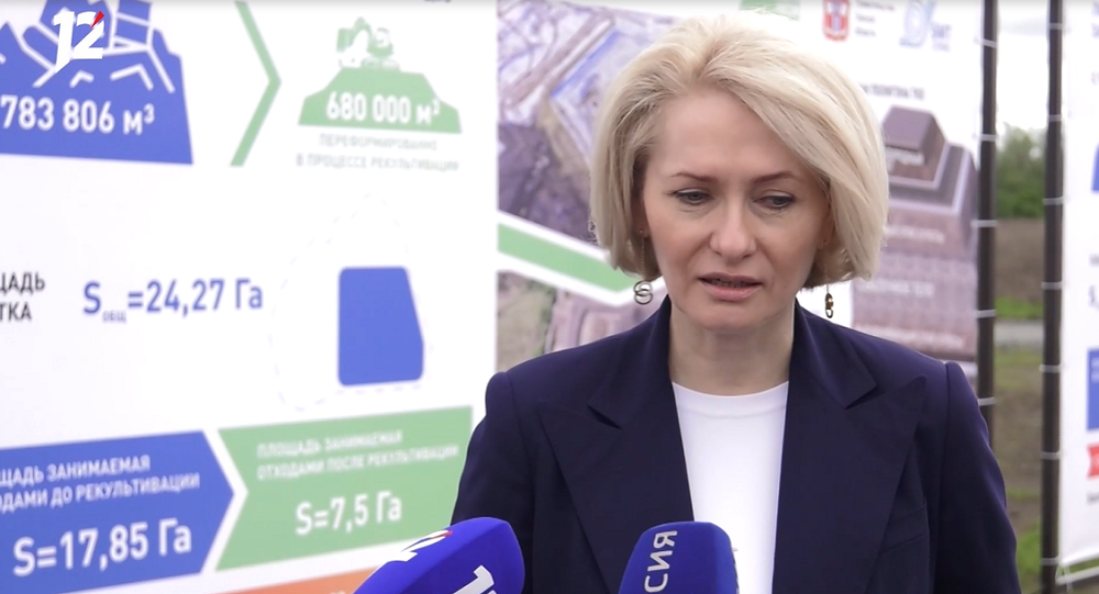 Виктория Абрамченко заявила, что рекультивация крупных свалок в Омске снизит выбросы в атмосферу на 17 тысяч тонн 