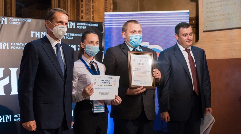 Омские школы получили федеральный грант на развитие своих музеев 