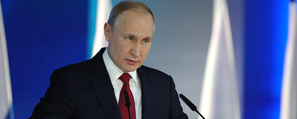 Владимир Путин выступит с новым обращением к нации