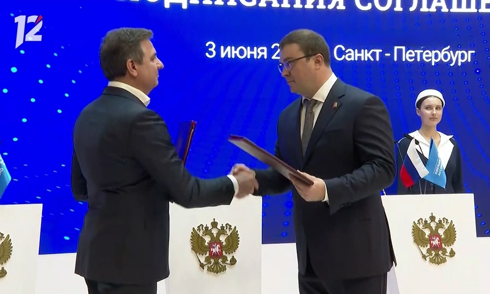В первый день Петербургского международного экономического форума Омская область подписала несколько ключевых соглашений