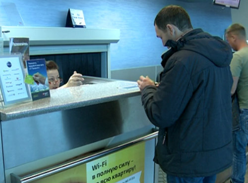 Московский снег с дождём помешал омичам улететь в столицу