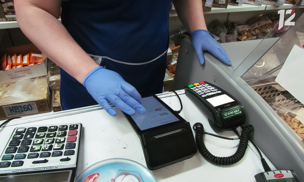 В феврале омичи потратили в магазинах 44,6 млрд рублей