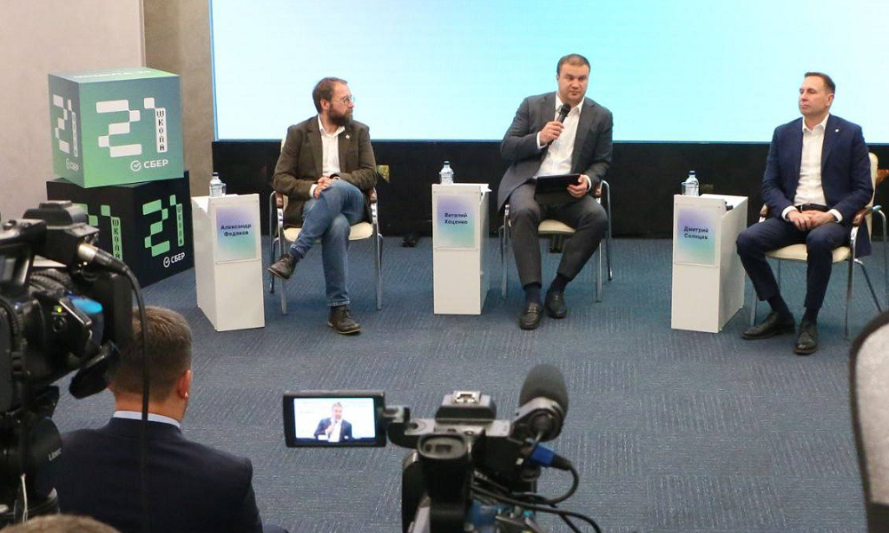 Губернатор Виталий Хоценко рассказал о востребованности ИТ-специалистов в Омской области