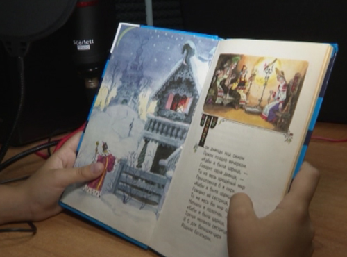 Омские школьники записали для слабовидящих сверстников аудиокниги