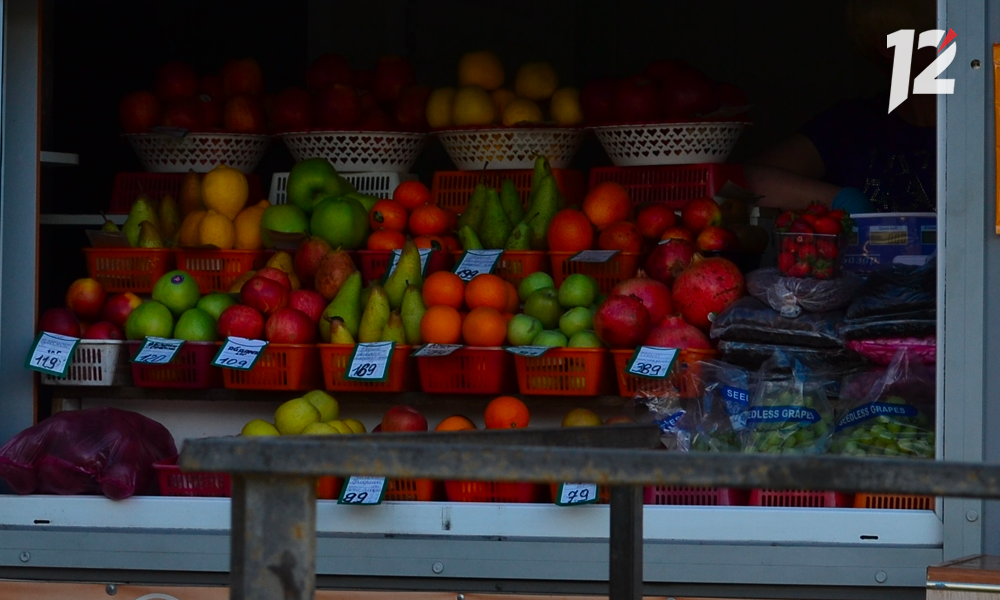 В Омске изменилась цена на хлеб, горох и яблоки 