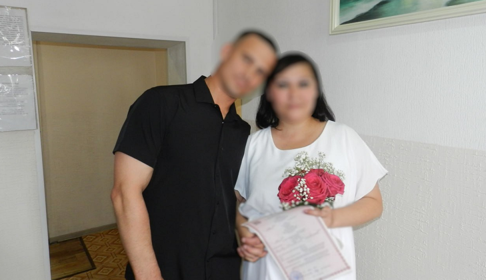 Омичка вышла замуж за осуждённого