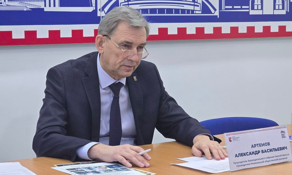 Штаб общественной поддержки «Единой России» подвёл итоги работы с населением