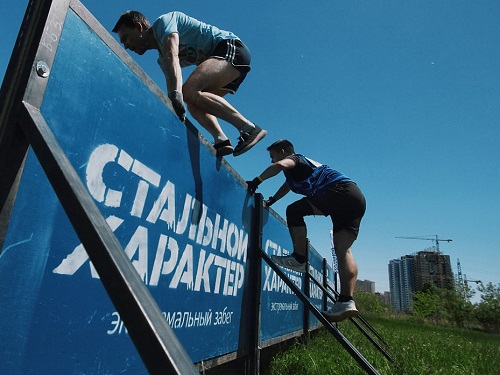 В Омской области впервые пройдет экстремальный забег "Стальной характер"