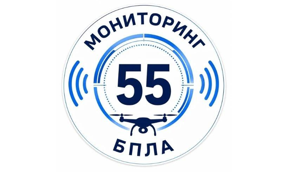 Омичам напомнили о чат-боте для сообщений о беспилотниках в мессенджере МАКС