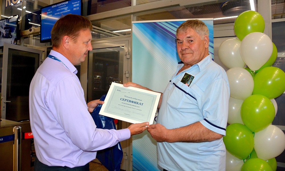 В омском аэропорту определили миллионного в этом году пассажира 