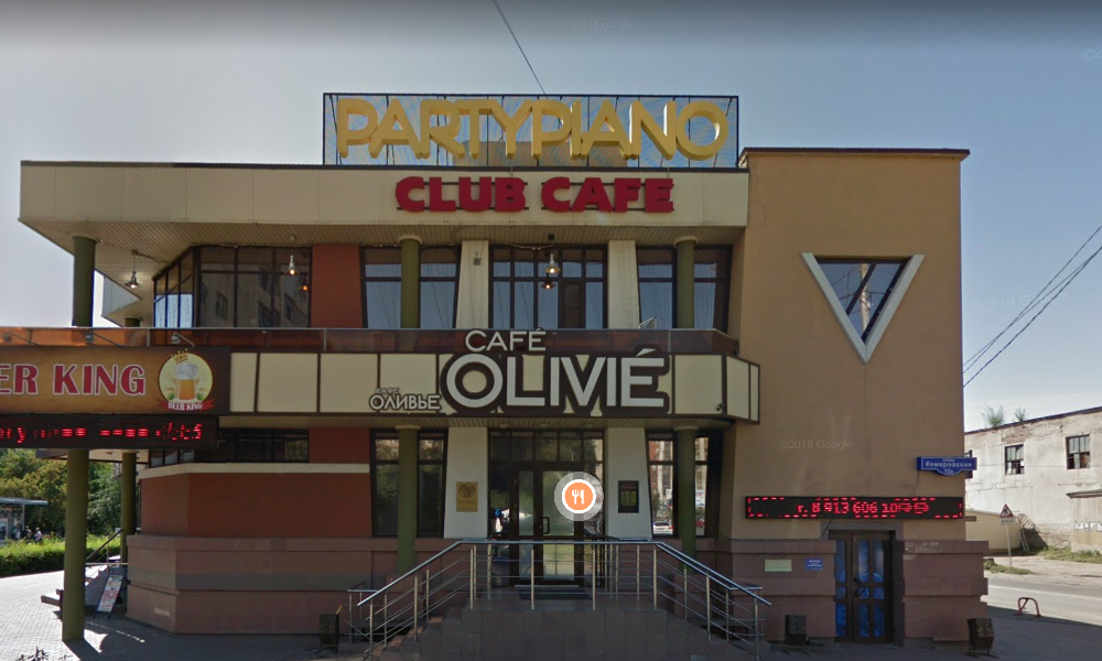 На месте кафе Oliva и клуба PartyPiano появятся новые заведения 