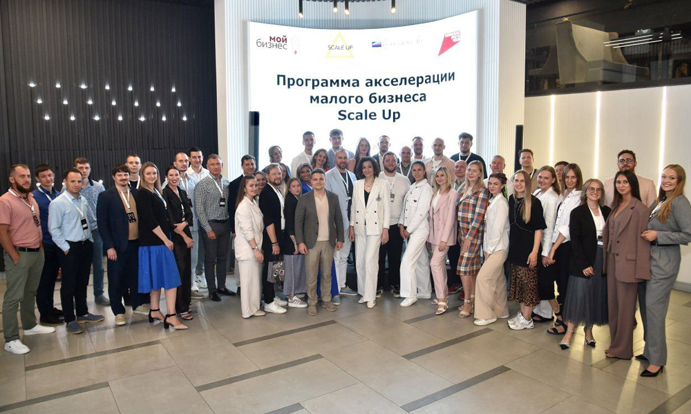 В Омской области открыли набор в программу развития бизнеса «СкейлАп-2026»