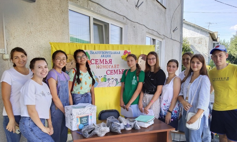В августе более 400 неравнодушных омичей приняли участие в благотворительной акции