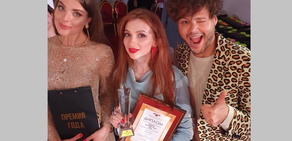 Омичка Яна Брыш стала лауреатом российской премии "Человек года"