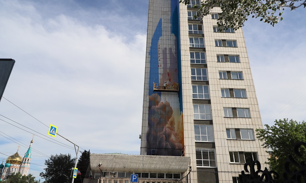 В центре Омска появится мурал с изображением ракеты «Ангара-А5»