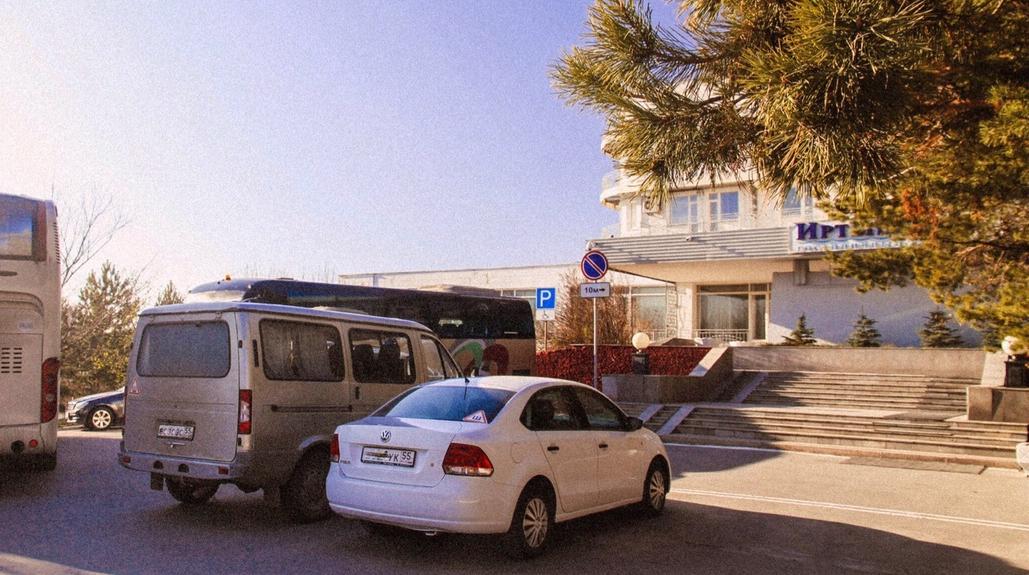 Муниципальную гостиницу «Иртыш» реорганизуют