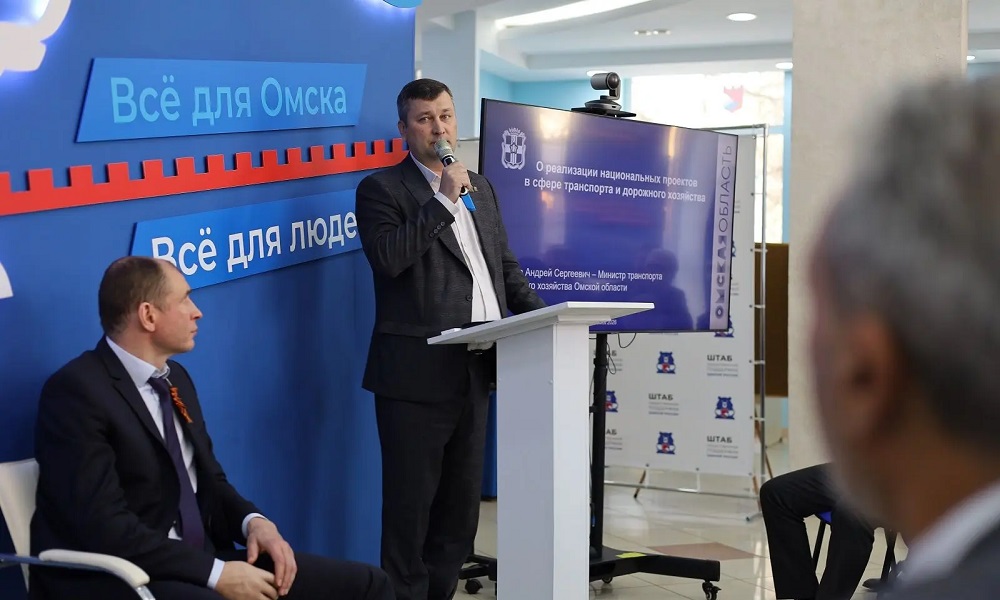 В Омске прошло обсуждение развития городской инфраструктуры и подготовка инициатив в Народную программу «Единой России»