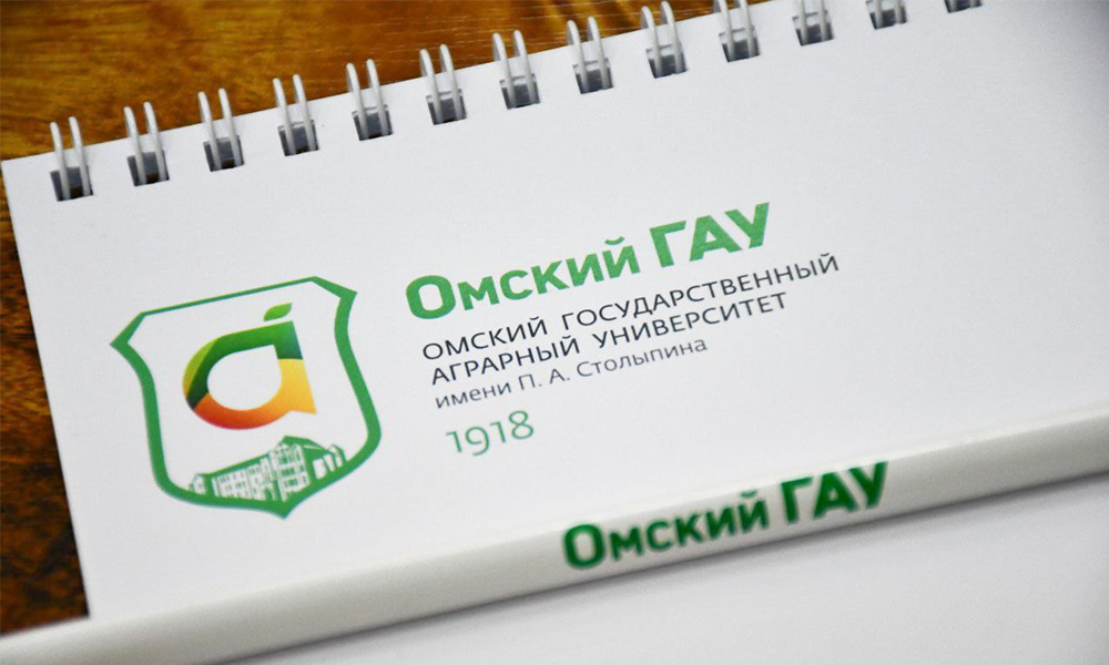 В Омской области модернизируют систему подготовки кадров для сельхозпредприятий
