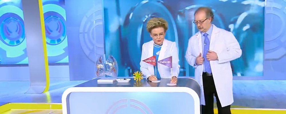 Елена Малышева: вакцина от туберкулеза повышает иммунитет к COVID-19