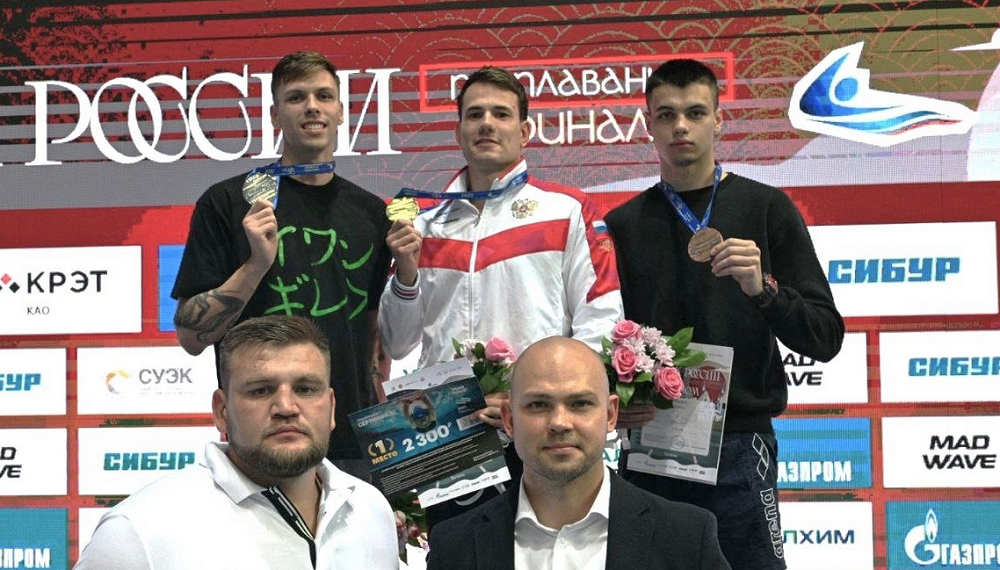 Омский пловец Мартин Малютин завоевал два золота на кубке России