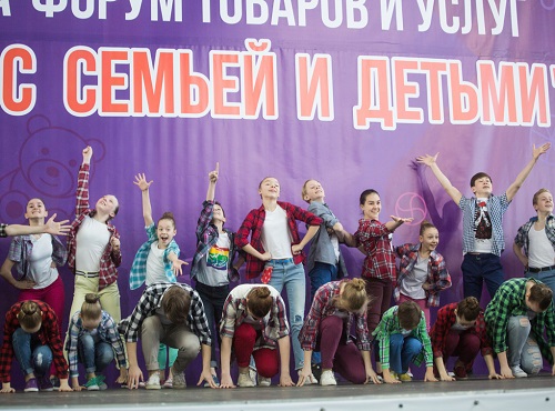 В Омске пройдёт первое заседание совета по делам многодетных семей