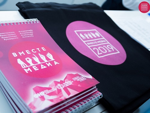 "Омское радио" побывало на сибирском этапе фестиваля "Вместе Медиа"