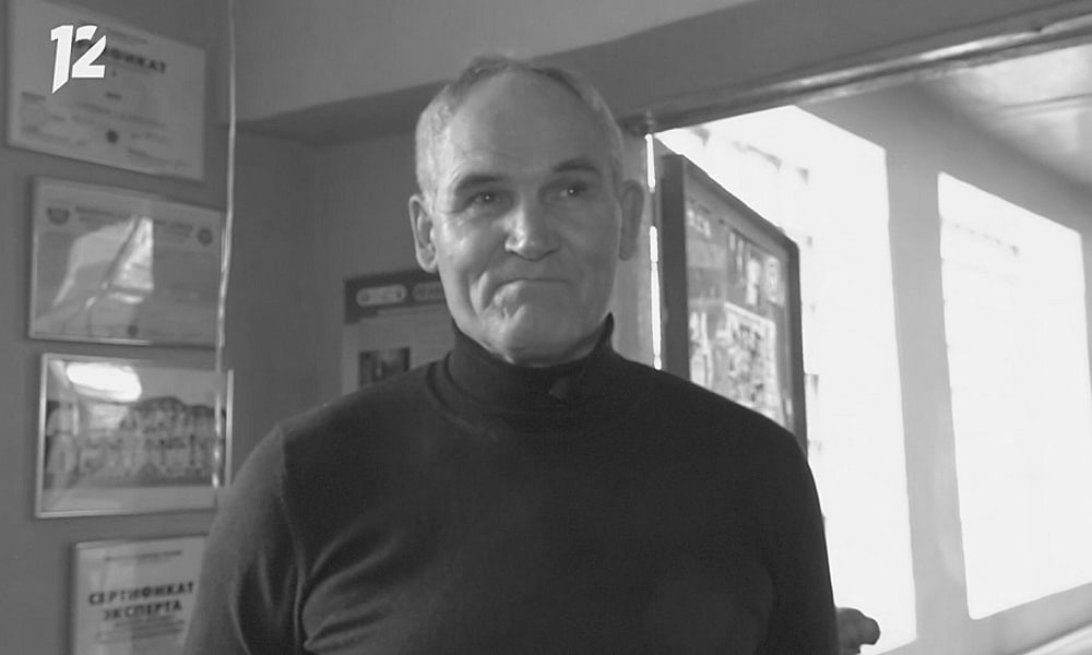 В Чили почтили память омского борца Александра Пушницы