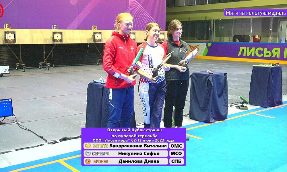Омичка Виталина Бацарашкина завоевала «золото» на Кубке России по пулевой стрельбе